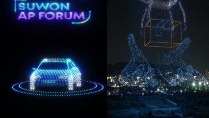 [경기] 수원시, 다음 달 28일 광교호수공원서 '드론아트쇼' / YTN