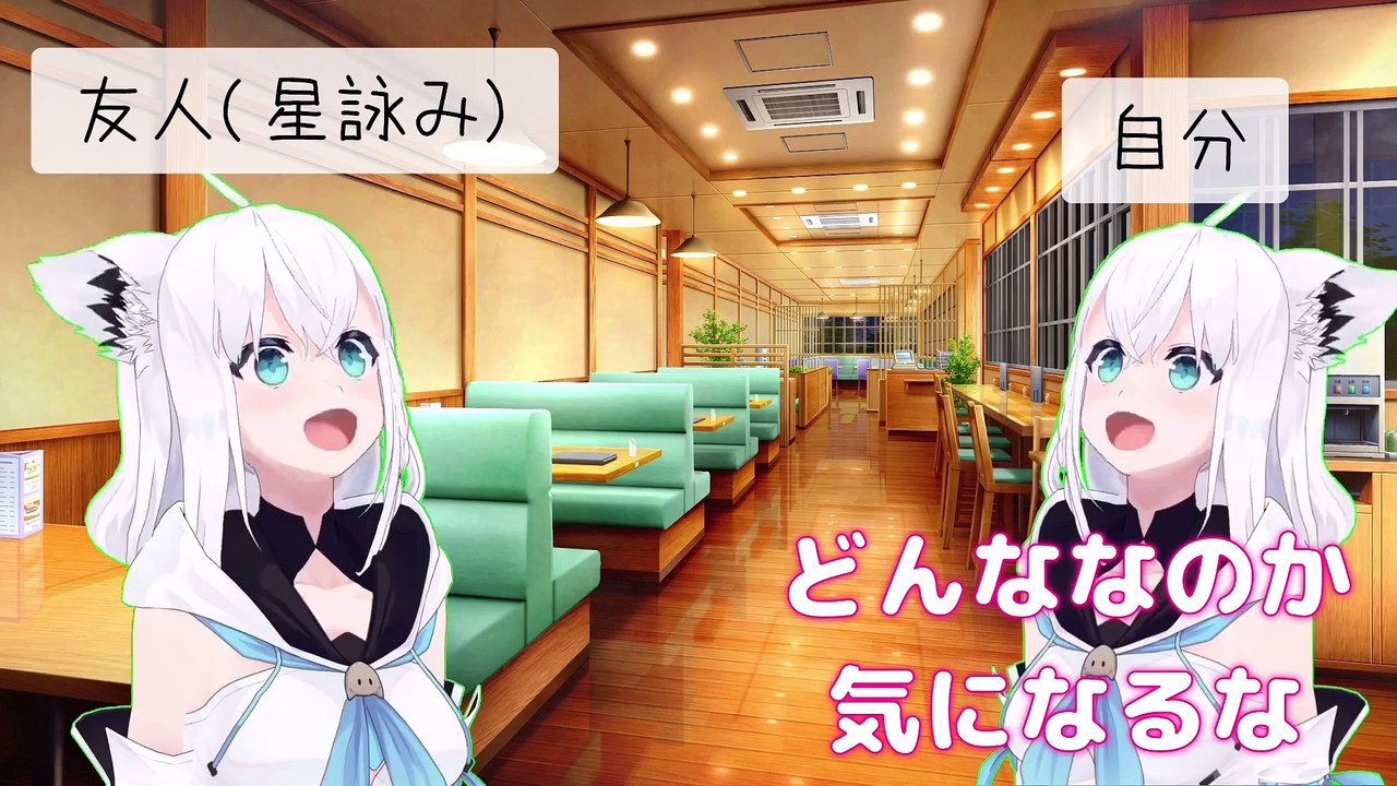 【しらかミーム】おかゆんがお気に入りのゆるい超絶神ゲーをまったりプレイしてみる話【ホロライブ】 #hololive #ホロライブ #shirakameme #猫又おかゆ