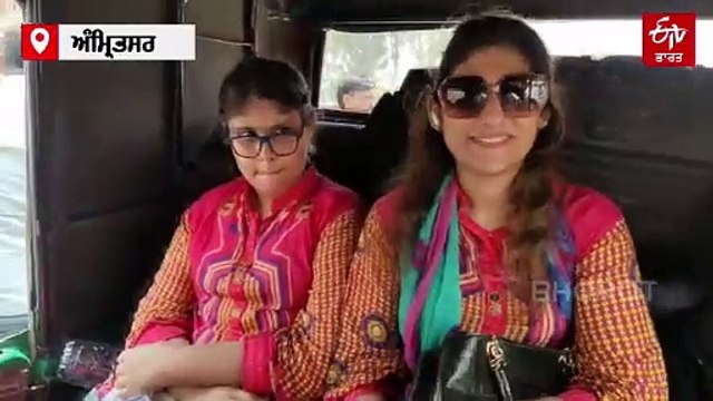 ਪਾਕਿਸਤਾਨ ਤੋਂ ਪਰਤੀ ਪਤਨੀ ਅਤੇ ਬੱਚੇ, ਪਤੀ ਦੀ ਖੁਸ਼ੀ ਹੋਈ ਦੁੱਗਣੀ, ਸਰਕਾਰਾਂ ਦਾ ਕੀਤਾ ਧੰਨਵਾਦ