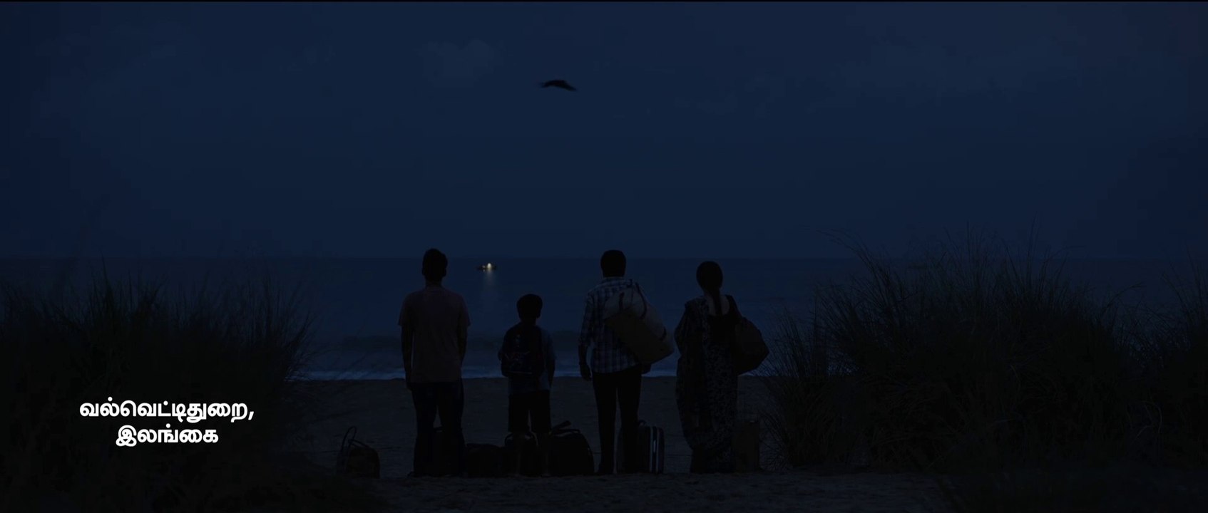 Tourist Family Trailer OV