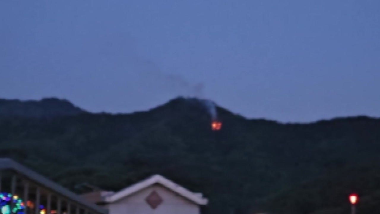 대구 북구 함지산서 산불 재발화...진화 중 / YTN