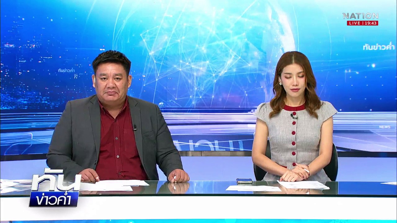 สาวผวา! หนุ่มตามจีบฉุดแขนขึ้น จยย.ขอไปส่ง | เนช...