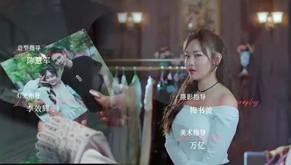 Her Trajecting Ep 12 English Sub