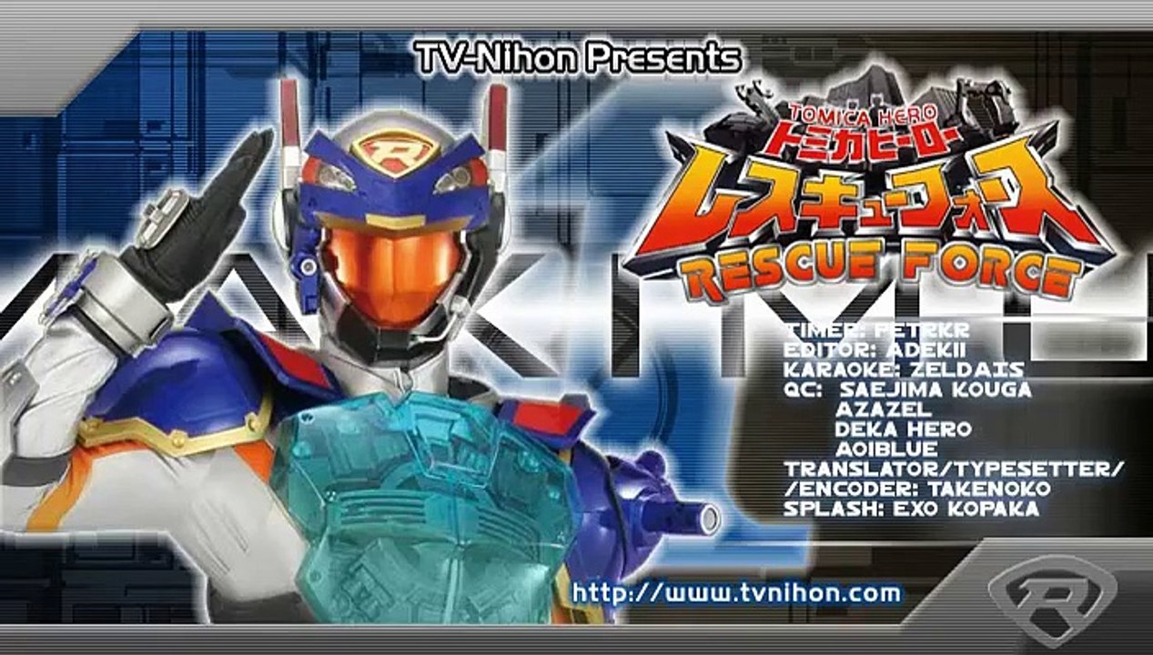 EP-30 || Tomica Hero Rescue Force [ENG SUBS]