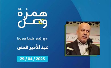 تأمين مياه الشرب مجانًا في بلدة قبريخا | 2025-04-29
