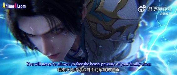 The Great Ruler 3d Season 2 Official Trailer