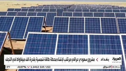 العراق يسارع الخطى لمواجهة أزمة الكهرباء قبل الصيف