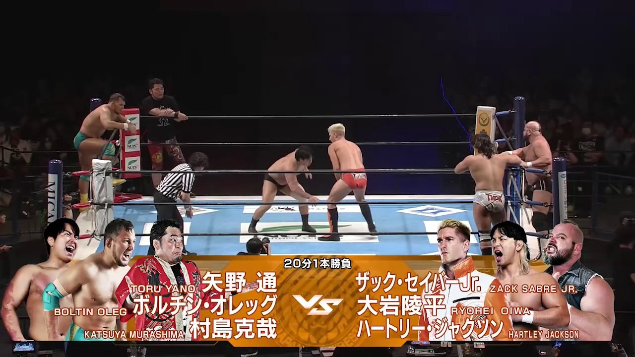 Katsuya Murashima, Oleg Boltin & Toru Yano vs Hartley Jackson, Ryohei Oiwa & Zack Sabre Jr.: Wrestling Hizen no Kuni (4/29/2025)