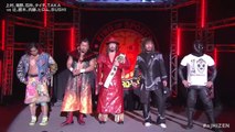 BUSHI, Hiromu Takahashi, Shingo Takagi, Tetsuya Naito & Yota Tsuji vs Taichi, TAKA Michinoku, Yuya Uemura, Shota Umino & Tomohiro Ishii: Wrestling Hizen no Kuni (4/29/2025)