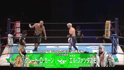 Great-O-Khan vs El Phantasmo - NJPW WORLD TV Championship Match: Wrestling Hizen no Kuni (4/29/2025)