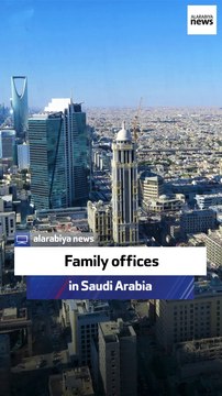 Access Group CEO: Family offices in Saudi Arabia