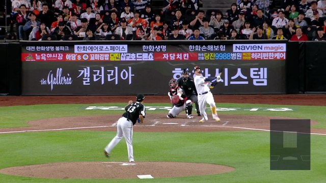 '심우준 결승 솔로포' 한화, 3연승...삼성 파죽의 6연승 / YTN
