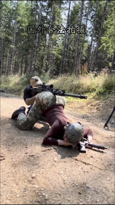 Men's Speed Bump-Barrett M82