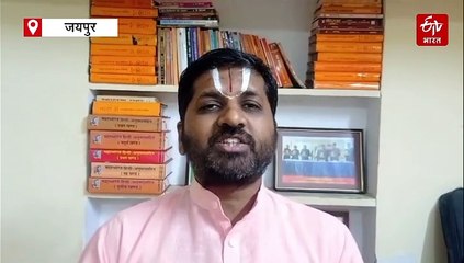 दो दिन मनाया जा रहा परशुराम जन्मोत्सव, आज रही सरकारी छुट्टी, मुख्य आयोजन कल
