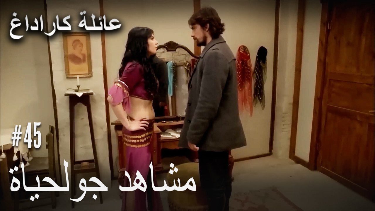 الجبل الأسود - مشاهد جولحياة