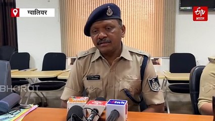 बड़ी पोस्ट अच्छी सैलरी के झांसा देकर किया गलत काम, राजस्थान से बचकर पहुंची पीड़िता