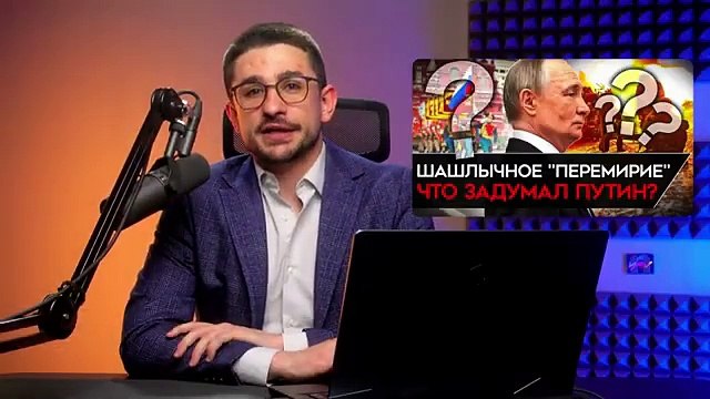 ОПТИМИЗМА НЕТ, НАМ П***А . Российские солдаты больше не хотят умирать за Путина