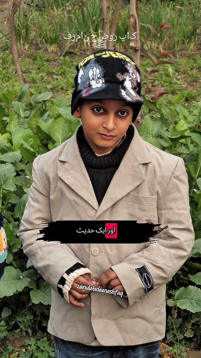 Islamic channel