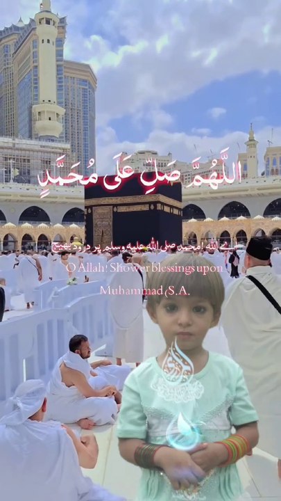 Islamic channel