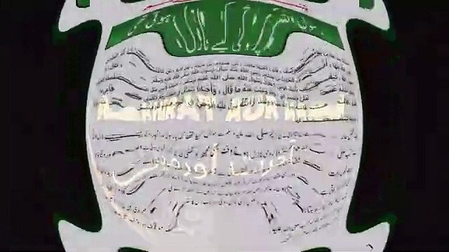 Sahih Bukhari Hadith 02, Rasool (PBUH) Per Wahi Kaisay Nazil Hoti The, رسول اللہ صل اللہ و علیہ وسلم پر وحی کیسے نازل ہوتی تھی @akhirataurmai