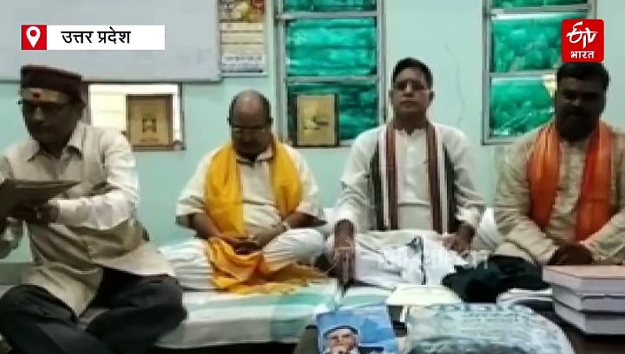संपूर्णानंद संस्कृत विश्वविद्यालय से घर बैठे करें संस्कृत भाषा की पढ़ाई, जानिए दाखिले की प्रक्रिया