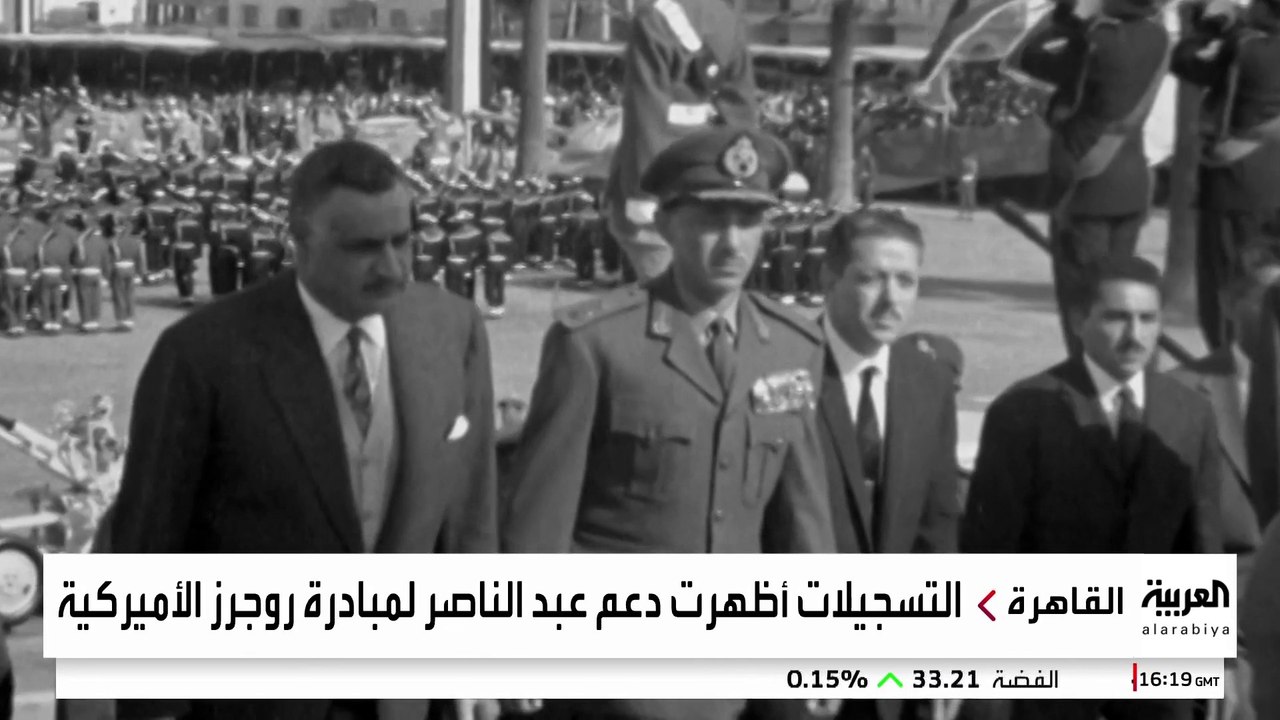 تسجيلات صوتية تكشف تغيرا جذريا في مواقف جمال عبدالناصر بعد هزيمة 1967
