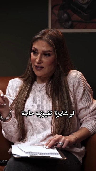 "إزاي بيبصوا لنا في المدراس" .. رد "كنزي" على اكتر حاجه نفسها تغيرها في التعليم 👀