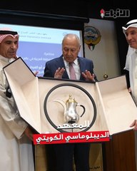 معهد سعود الناصر الصباح الديبلوماسي نظّم محاضرة بعنوان  «تحديات الاستقرار في المنطقة العربية في عالم متغير»