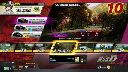 20250413 群馬県 えちなせれあ ラウンドワン前橋店 妙上70勝