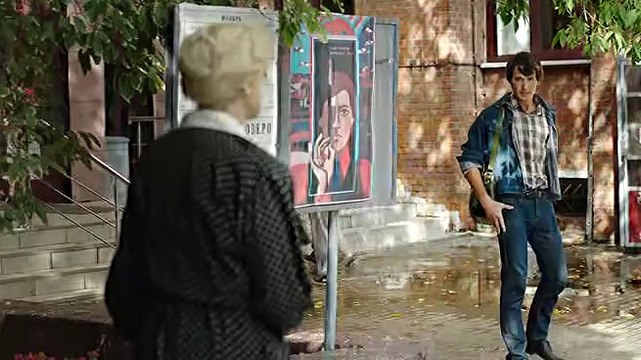 Серебряный бор 3 серия.