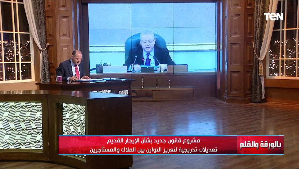 منهاتعديل قانون الإيجار..المستشار محمد الحمصاني يكشف تفاصيل اجتماع الحكومة والملفات التي تم مناقشتها