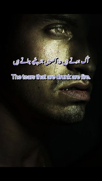 PoetryLovers