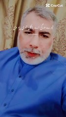 Teray wergi ae bilkul teri yad vi