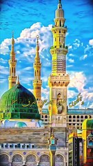 *******مدینہ*مدینہ*مدینہ*یمدینہ*مد*******