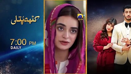Behkaway Episode 16 [Eng Sub] Yashma Gill Yasir Nawaz Hiba Ali Khan 29th April 2025