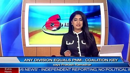 Coalition Is Key, Says Prakash Ramadhar 🗝️