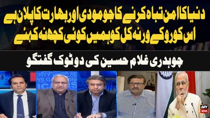 Stop Modi and India’s Plan to Destabilize Global Peace—Before It’s Too Late