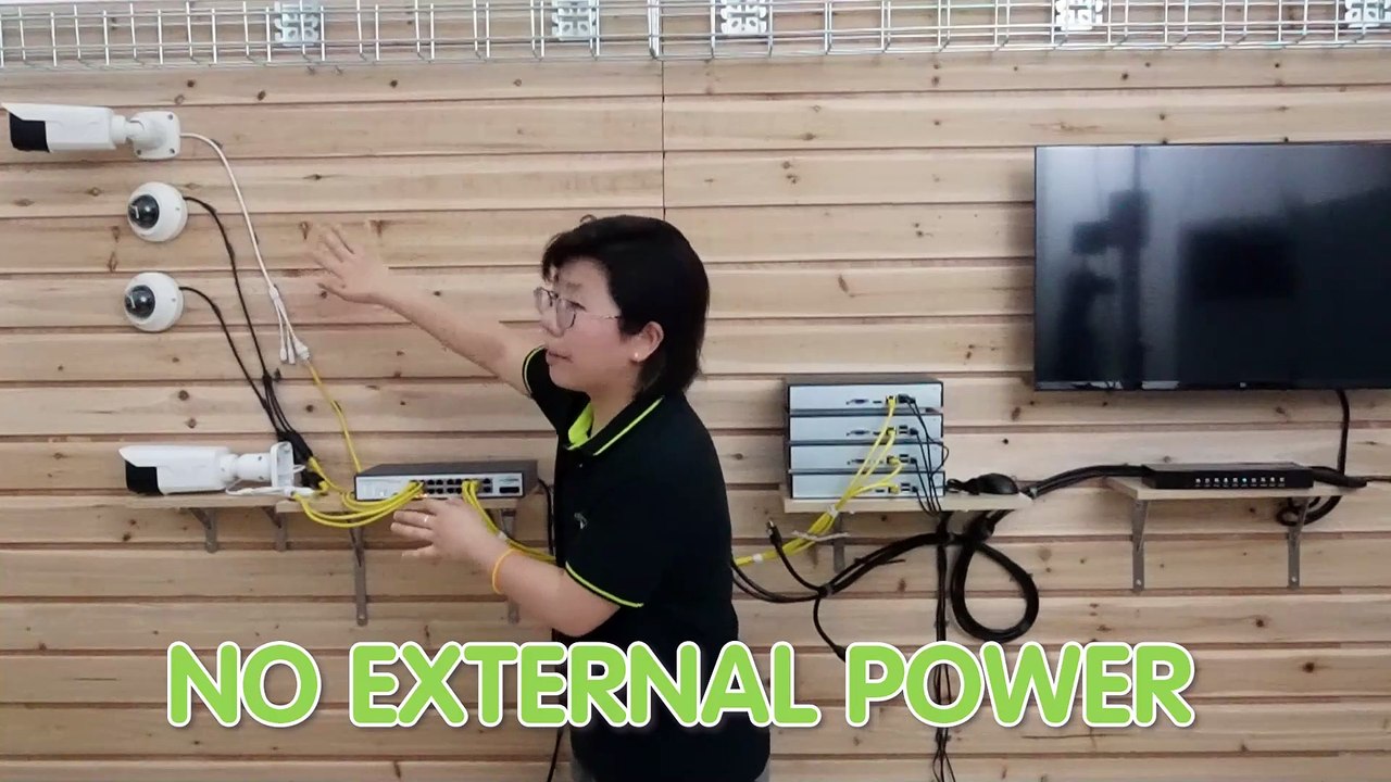 Surveillance de plusieurs NVR sur un seul écran  Étude de cas