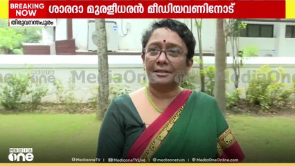 "ചീഫ് സെക്രട്ടറി എന്ന നിലയിൽ ഏറ്റവും കൂടുതൽ സമയം ചിലവഴിച്ചത് വയനാട്ടിന് വേണ്ടി"