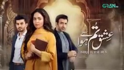 Ishq Tum Se Hua  _  EPISODE  10  _  Pakistani drama