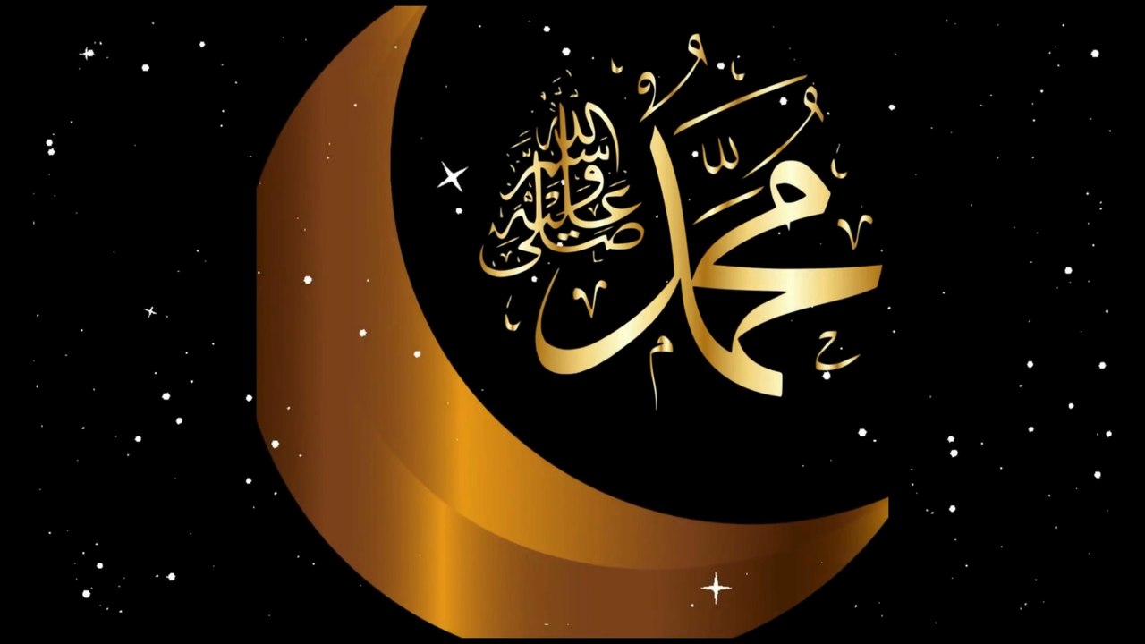 Main Muhammad Muhammad Parda Rawan | Heart Touching Punjabi Nasheed ...