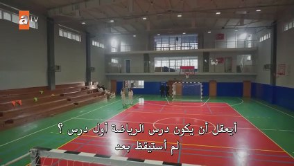 مسلسل ازهار الثلج الحلقة 10 مترجمة