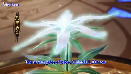 Ancient War Soul Ep.7 English Subtitles