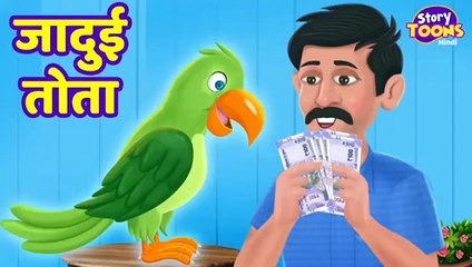 Beautiful world of storyes