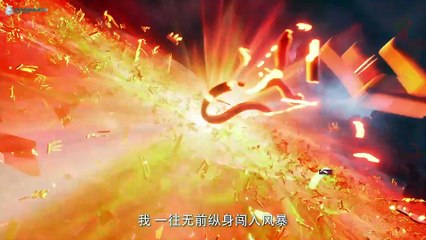Shrouding the Heaven Ep. 107 Sub Indo