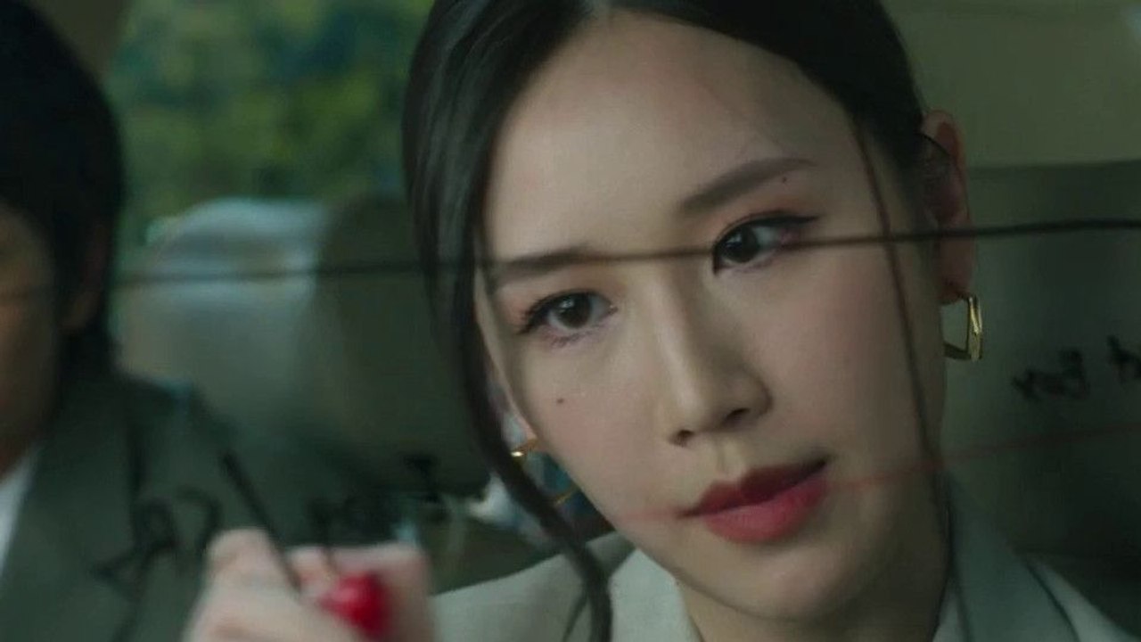 Mad Unicorn Trailer OmeU