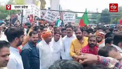 बाबा साहेब अंबेडकर के साथ अखिलेश की फोटो पर बीजेपी भड़की, लखनऊ सभी जिलो में कार्यकर्ताओं का प्रदर्शन