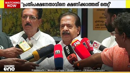 'വിഴിഞ്ഞം UDFന്റെ കുഞ്ഞ്;തുറമുഖത്തിന് ഉമ്മൻചാണ്ടിയുടെ പേര് നൽകണം' രമേശ് ചെന്നിത്തല