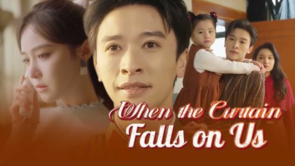 When The Curtain Falls On Us Full Movie