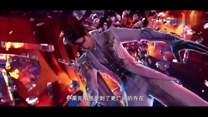 Throne of Seal - The Crownless God Part 3